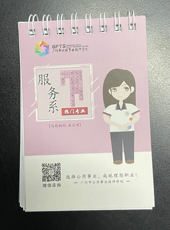 爱游戏app官网下载:【48812】LED电子绘画板——儿童专用